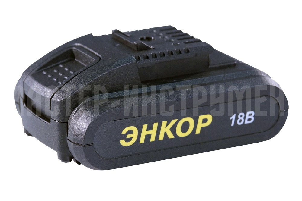 Дрель аккумуляторная ДША-2 18 ЭР/10ЛМ, кейс